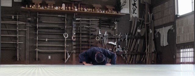 武神館武道體術 Bujinkan dōjō budō-taijutsu Bujinkan dōjō budō-taijutsu är en japansk stil som bygger på nio traditionella japanska skolor för kampsport som använts av samurajer och ninja*. Syftet med träningen är...