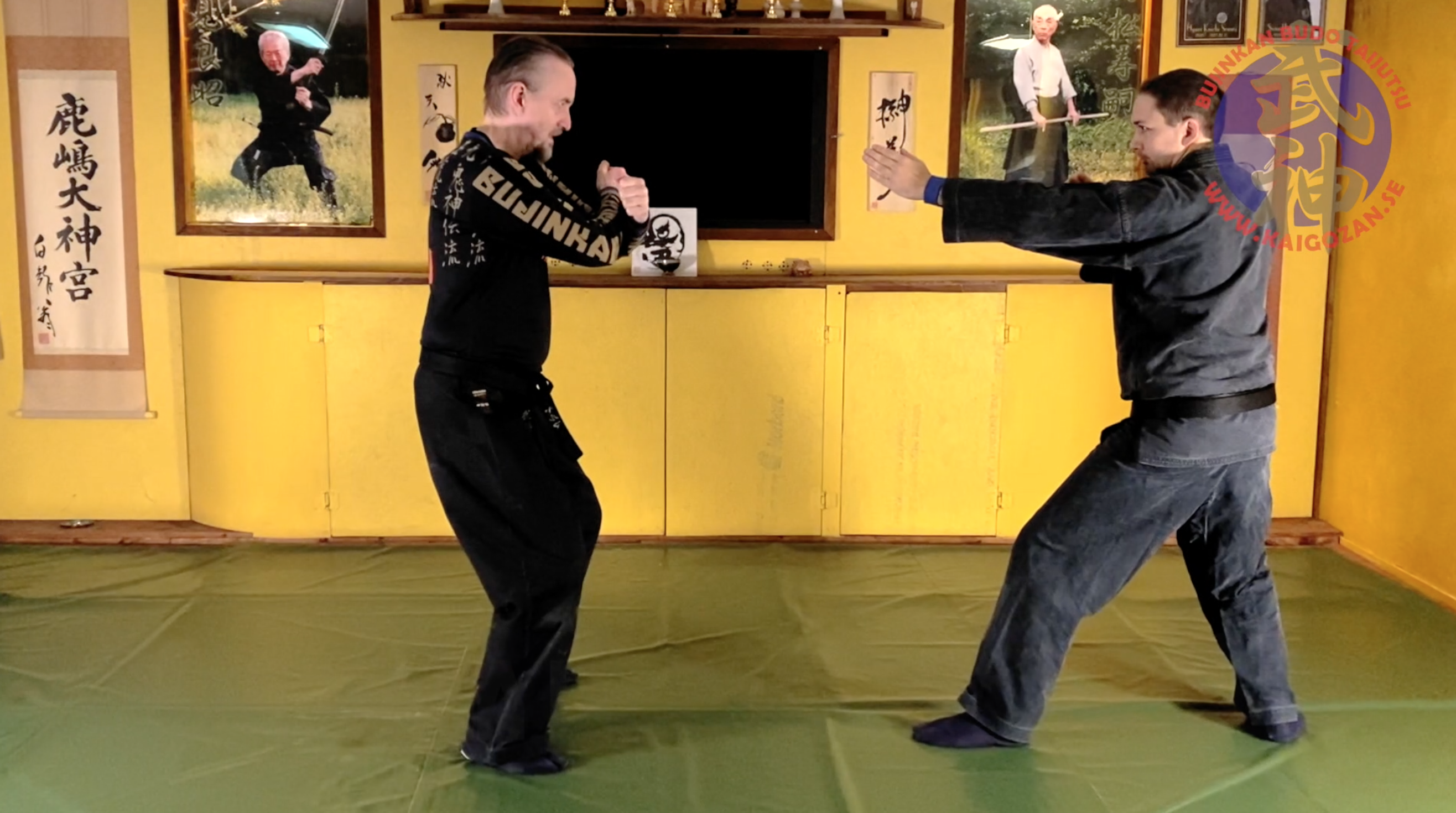 Kihon Happo 3/8 Jumonji Kata